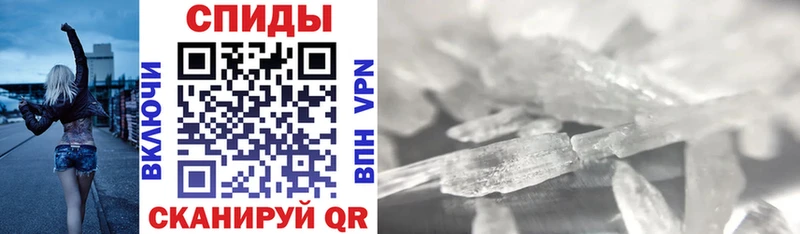 Amphetamine VHQ  Купить где  Зверево 
