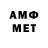 MDMA VHQ MegoSamaLadySir