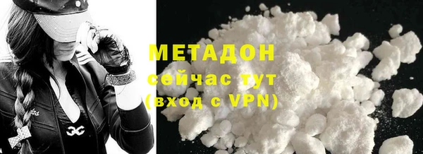 винт Каменка