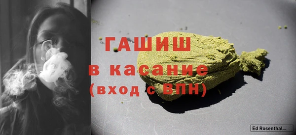 винт Каменка
