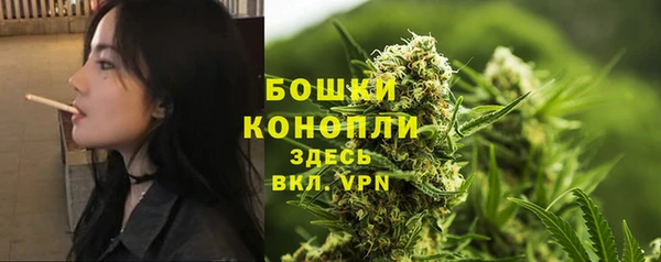 прущие крисы Каменск-Шахтинский