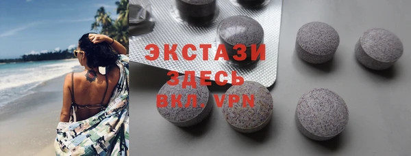 винт Каменка