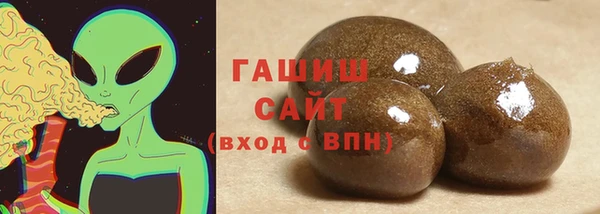 прущие крисы Каменск-Шахтинский