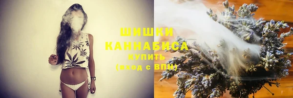 винт Каменногорск