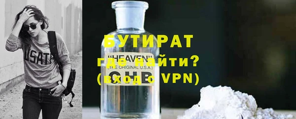 винт Каменка