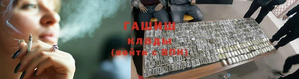 винт Каменногорск