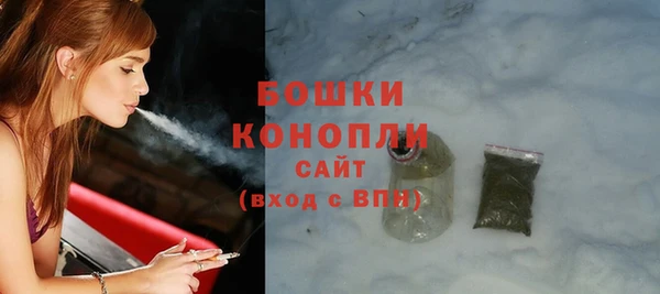 прущие крисы Каменск-Шахтинский