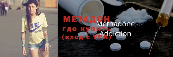 винт Каменногорск