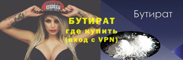 винт Каменка