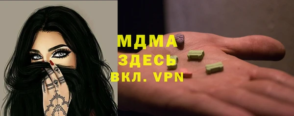 винт Каменка