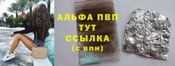 винт Каменка