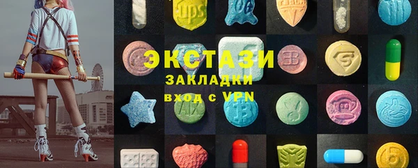 прущие крисы Каменск-Шахтинский