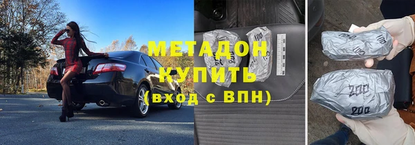 винт Каменка