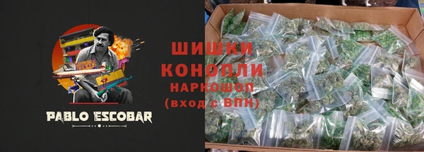 винт Каменногорск