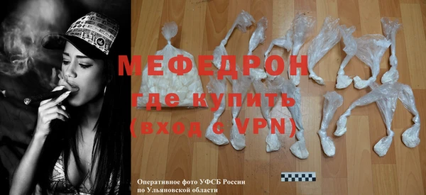 винт Каменка