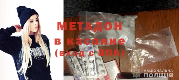 винт Каменногорск