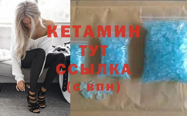 винт Каменка